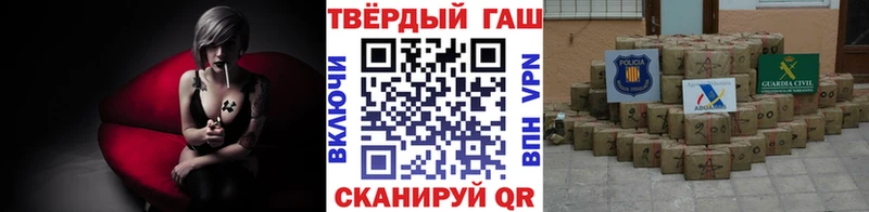 Как найти наркотики Алатырь Амфетамин МАРИХУАНА КОКАИН Меф ГАШИШ