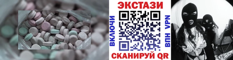 Ecstasy Philipp Plein  сколько стоит  Алатырь 