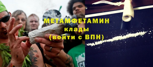 дмт Покров