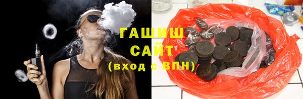 mix Абинск