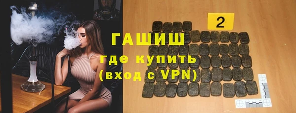 mix Абинск