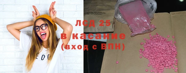 мефедрон мука Абаза
