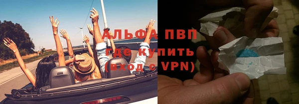 кокаин Пестово