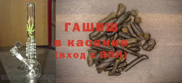 эйфоретик Абдулино
