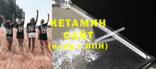 дживик Покачи