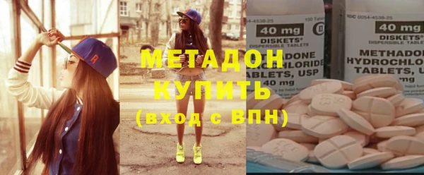 mix Переславль-Залесский