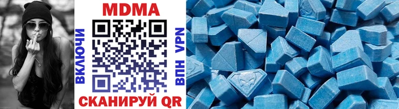 MDMA VHQ  Алатырь 